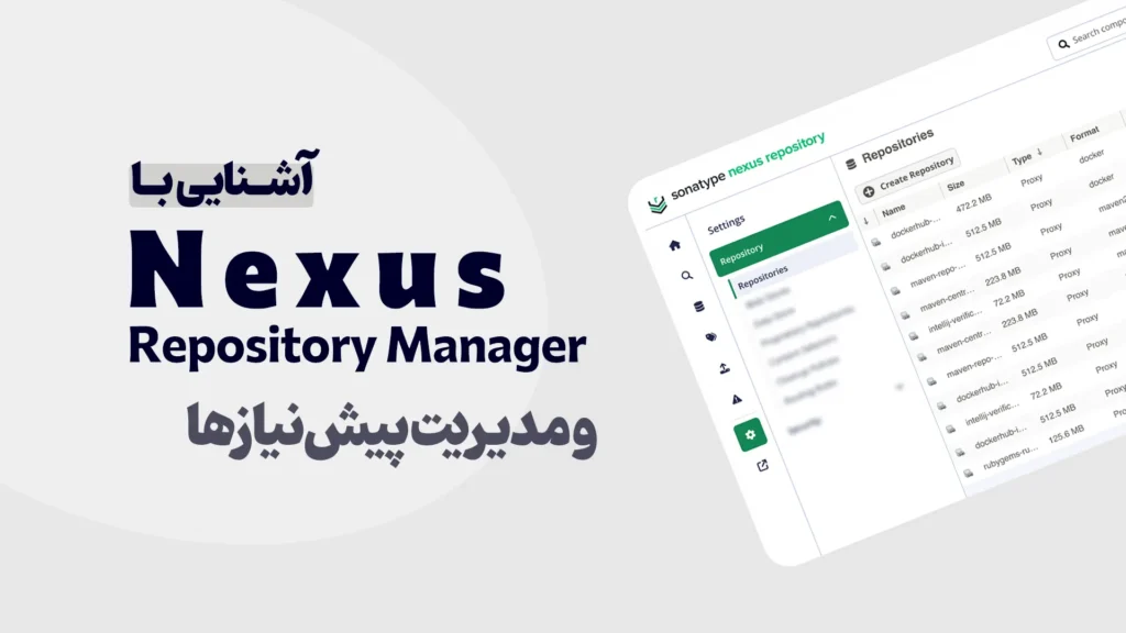 آموزش Nexus Repository Manager